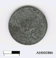 藏品(日本一錢硬幣)的圖片